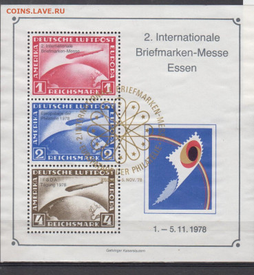 Германия 1978 СГ до 02 08 - 23