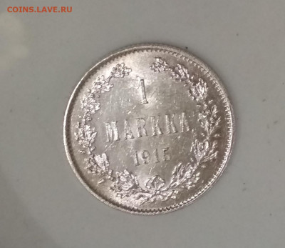 Русская Финляндия 1 Марка 1915г Шт. блеск до 02.08 в 22.00 м - IMG_20200729_223328