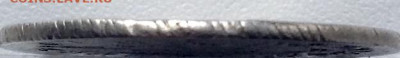 Полуполтинник 1747 года ММД до 3.8 22.00 - image