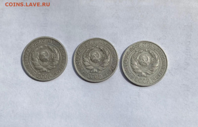 10 копеек - 3 шт. , до 05.08.20г. - 1025-28-5