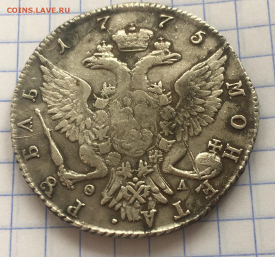 Прошу оценки рубля 1775 года - ccif8BBwAc8
