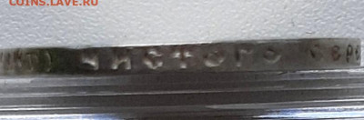 20 Копеек 1921 года до 3.8 22.00 - 20200730_120722