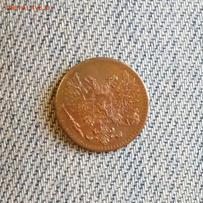 Русская Финляндия 1 Пенни 1917 г UNC до 02.08 в 22.00 мск - IMG_20200730_110622