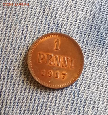 Русская Финляндия 1 Пенни 1917 г UNC до 02.08 в 22.00 мск - IMG_20200730_110703