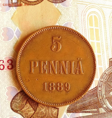 Русская Финляндия 5 Пенни 1889 года до 02.08 в 22.00 мск - IMG_20200730_101452