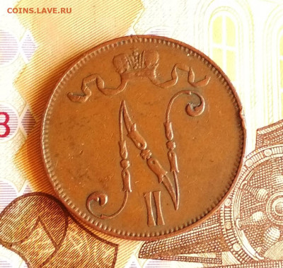 Русская Финляндия 5 Пенни 1907 года до 02.08 в 22.00 мск - IMG_20200730_101440