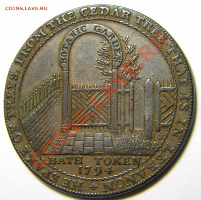 Британские токены 18-го века.Мой пересыл по России! - DSCN3436.JPG