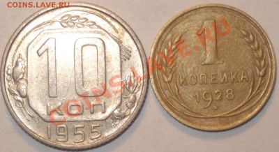 Лот "ранние советы" (есть нечастые),  до 13.9.11 в 20-00 МСК - бонус 4
