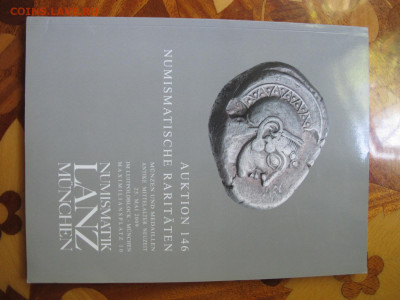 AUKTION 146. Numismatische raritaten. 25 mai 2009. - IMG_0571.JPG