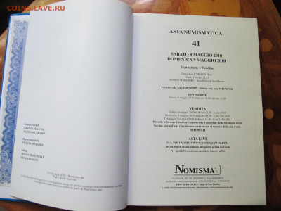 Аукционный каталог ASTA NUMISMATICA #41 (2010) - IMG_0554.JPG