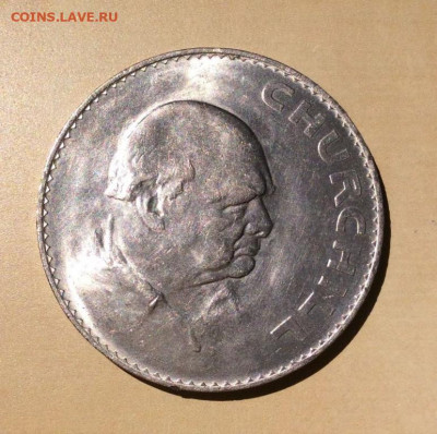 Крона Шайба Великобритания 5 шиллингов 1965 Черчиль - krona_shajba_velikobritanija_5_shillingov_1965_cherchil