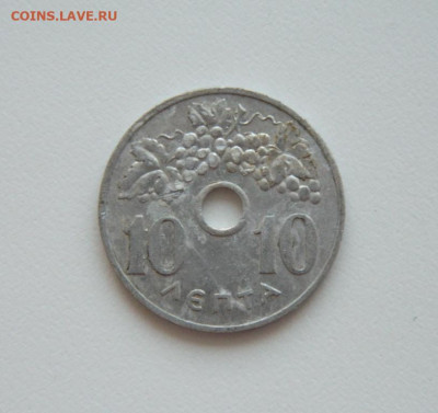 Греция 10 лепта 1966 г. до 05.08.20 - DSCN0232.JPG