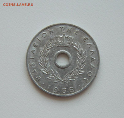 Греция 10 лепта 1966 г. до 05.08.20 - DSCN0233.JPG