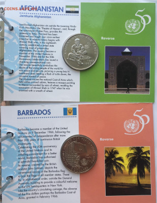 Редкий набор 50 лет ООН Альбом папка 20 шт UNC Крона Шайба - IMG_3521.JPG