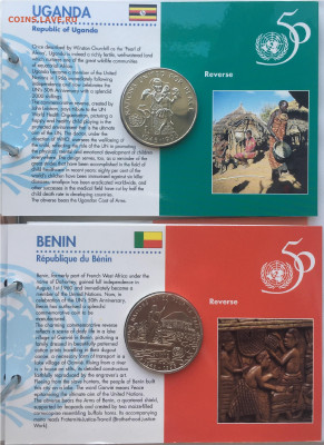 Редкий набор 50 лет ООН Альбом папка 20 шт UNC Крона Шайба - IMG_3523.JPG