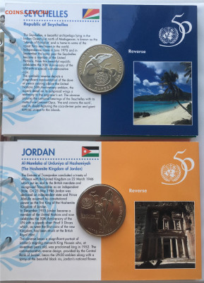 Редкий набор 50 лет ООН Альбом папка 20 шт UNC Крона Шайба - IMG_3525.JPG