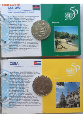 Редкий набор 50 лет ООН Альбом папка 20 шт UNC Крона Шайба - IMG_3529.JPG