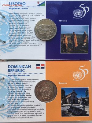 Редкий набор 50 лет ООН Альбом папка 20 шт UNC Крона Шайба - IMG_3534.JPG