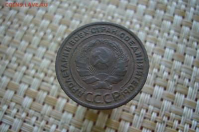 2 копейки 1925 - P2280333.JPG