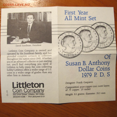 США, набор 1 долларовых монет 1979 Энтони Сьюзан, 3 двора. - IMG_4283.JPG
