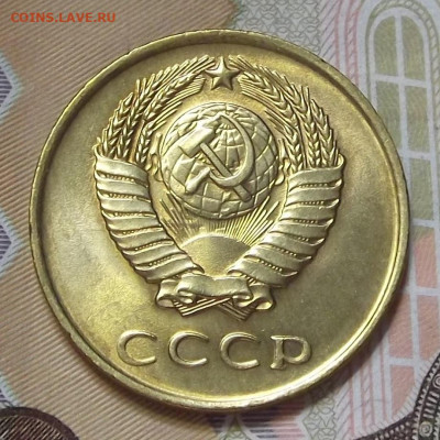 3 копейки 1961 (без обращения) до 3 августа в 22.00 - red3224496.JPG