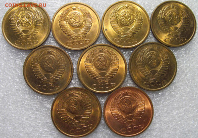 Штемпельные 5 коп СССР, 1981 г, 9 шт. - IMG_7948.JPG