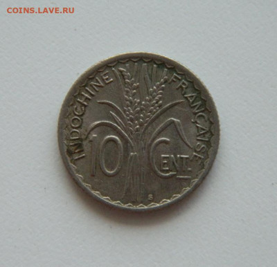 Французский Индокитай 10 сантимов 1941 г. до 05.08.20 - DSCN0244.JPG