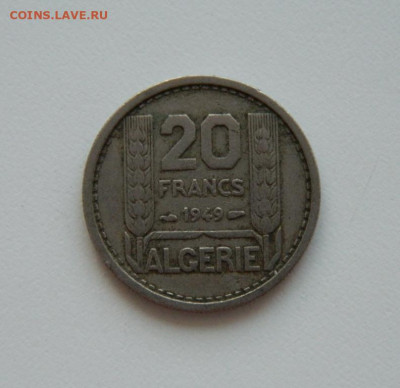 Французский Алжир 20 франков 1949 г. до 05.08.20 - DSCN0223.JPG
