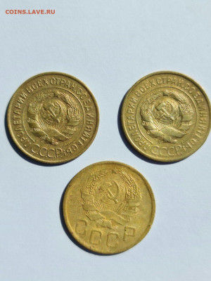 3 копейки 1929,1931,1936 г - 20200725_150407_compress28