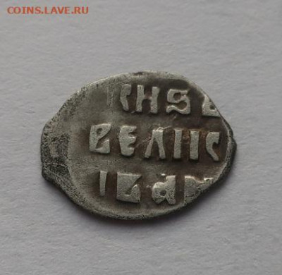 Чешуя разная до 03.08.2020г в 22.00 час - IMG_2608.JPG
