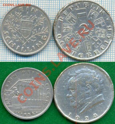 Австрия,1ш,1926,серебр+нагрузка,до16.09.2011г. 21.00поМск - Австрия