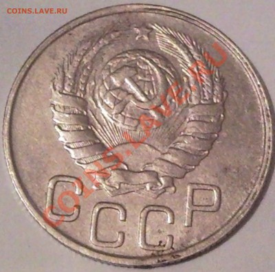 20коп 1943 г. - 20 коп 1943 г_2