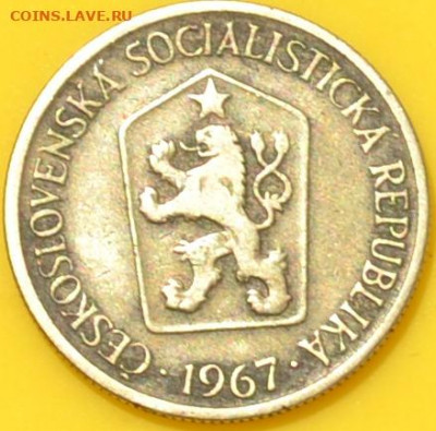 Чехословакия 1 крона 1967. 02. 08. 2020 в 22 - 00. - DSC_0233.JPG