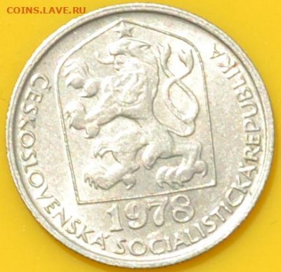 Чехословакия 50 филер 1978. 02. 08. 2020 в 22 - 00. - DSC_0235.JPG