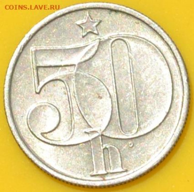 Чехословакия 50 филер 1978. 02. 08. 2020 в 22 - 00. - DSC_0236.JPG