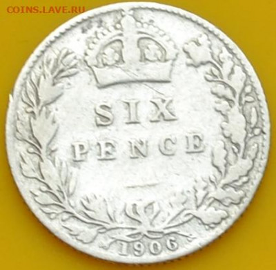 Британия 6 пенсов 1906. 02. 08. 2020 в 22 - 00. - DSC_0433.JPG
