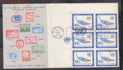 ООН 1963 КПД до 02 08 - 156