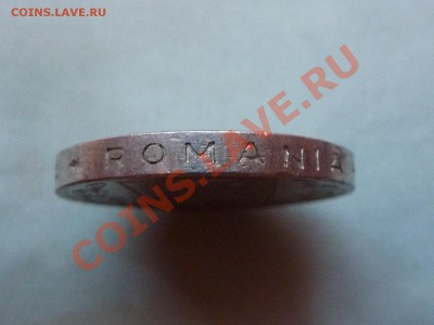 Конкурс «Veni Vedi Vici» - MEMO0092.JPG