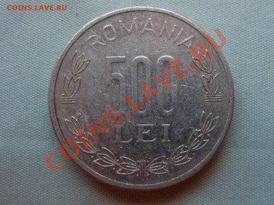 Конкурс «Veni Vedi Vici» - MEMO0090.JPG