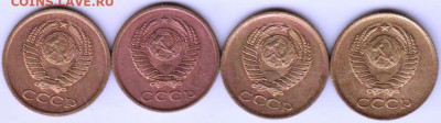 1 копейка 1961 г. со сломанной ость. Разновидность? - 001