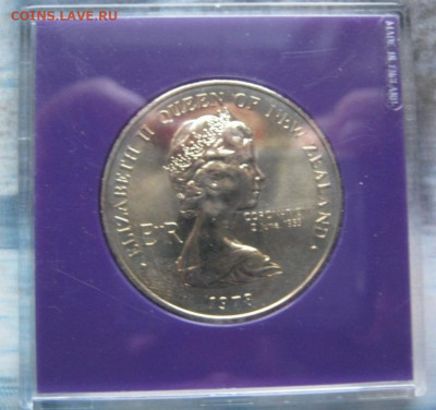 Крона Шайба Новая Зеландия 1$ доллар 1978 25 лет коронации - krona_shajba_novaja_zelandija_1_dollar_1978_25_let_koronacii_elizavety_ii_v_pamjatnoj_korobke (2)