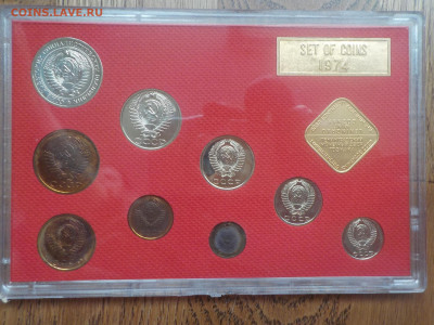 Набор наборов с 1974 по 1980 - DSCN1255.JPG