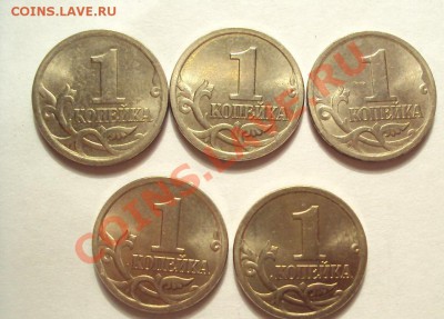 10к2010м шт.3.3Б(2шт)+1к2006сп шт.3.21А(5шт). - DSC04014.JPG