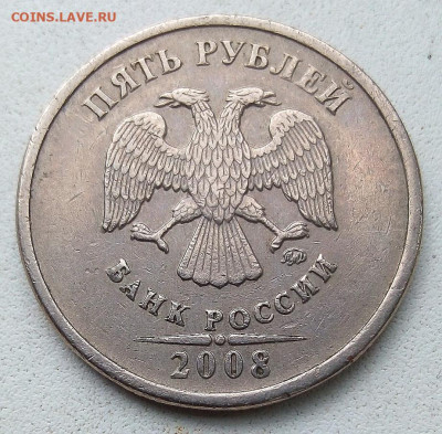 5 р1998-2008г ммд,спмд,6 разновидностей - 4