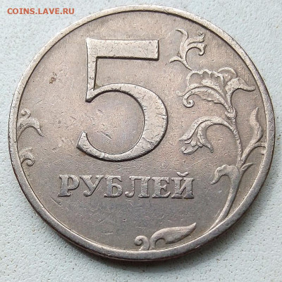 5 р1998-2008г ммд,спмд,6 разновидностей - 4.