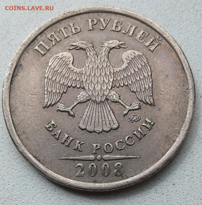 5 р1998-2008г ммд,спмд,6 разновидностей - 5