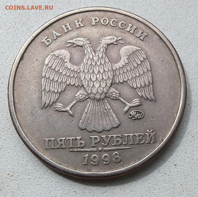 5 р1998-2008г ммд,спмд,6 разновидностей - 6