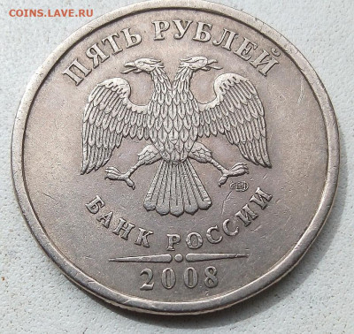 5 р1998-2008г ммд,спмд,6 разновидностей - 7