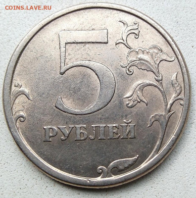 5 р1998-2008г ммд,спмд,6 разновидностей - 8.