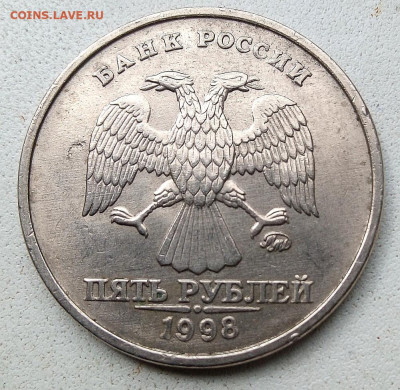 5 р1998-2008г ммд,спмд,6 разновидностей - 9
